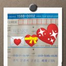 흥이많은농부 이미지