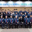 동남경찰서 이미지