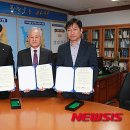 삼성천변 친수공간