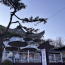 산성갤러리 | 봄나들이 가기 좋은 남한산성 카페 후기 한옥 감성 가득한 갤러리카페 [낭만산성]