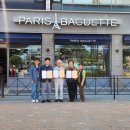 파리바게뜨 충남온양점 이미지