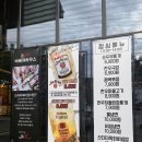 하나농장 | 포크락바베큐하우스 이천정육식당 후기