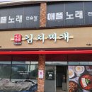 서비스기공사 이미지