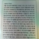 용종농장 이미지