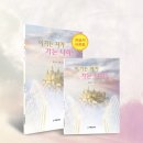 도서출판 나라