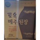 동양초장 이미지