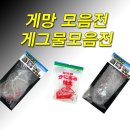 바낙스수영점 쇼핑하우