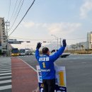 한전사거리 이미지