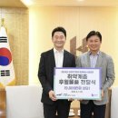 라면플러스