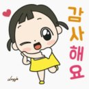 미르피아 이미지