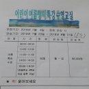 강서브라이트센터 이미지