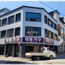 코너3702