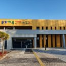 이서문화체육센터 이미지