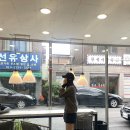 문스팩토리 | 문스타 레인부츠 | 문스타 마르케 모디 810s 후기 / 사이즈 팁, 착용샷
