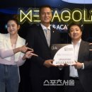 메타골프엔터테인먼트 이미지