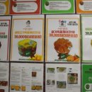 케익타운과자점 이미지