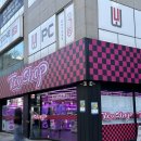 짱 뽑기샵 이미지