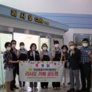 공도읍행정복지센터 이미지