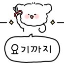 하양중앙내과의원 이미지