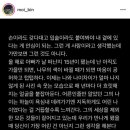 비로소 가을 이미지