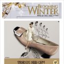 영에이지아울렛