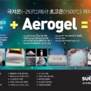 신일공업㈜ 이미지