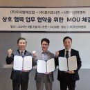 거산산업 이미지
