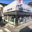 베스트소망약국 이미지