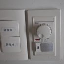 7136 | 제주 애월 [제주무이 나무방] 솔직 후기