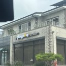 큰우물길 22 | 주말 시간 놀다가 가는 길 공사장이 근처에 있었는데, 차량 바퀴 수리하게 된 엔딩의 내돈내산 후기