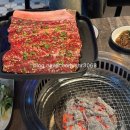 부평진미