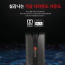 다름크리에이티브 | 크리에이티브 사운드 블라스터X G6 외장형 사운드카드 추천, 발소리부터 달라진 겜성 일상