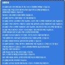 <토이스토리 5> 개봉기념 굿즈 코인뱅크 &amp; 폰 키링 얼리버드 구매후기~!! (+구매처,구매방법 까지)