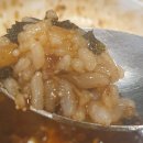 초당뼈찜 이미지