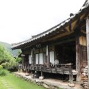 미소마을경로당 이미지