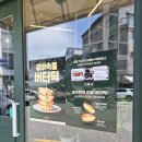 위례 리브루 카페 | 위례 티라미수 카페 리브루 티라미수 맛집 후기