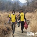 특수임무유공자회 북부지회 이미지