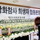 변호사안영문법률사무소 이미지