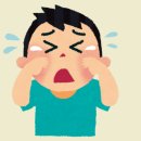 파란하늘공인중개사사무소 이미지