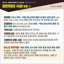 구포3동-14 이미지