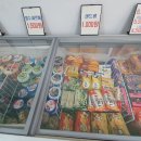 와탕카PC 네이버블로그