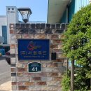 서원푸드(주)