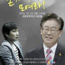 청정구역