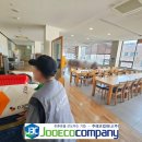 (주)경기에코 이미지