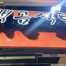 백곰식탁 네이버블로그