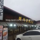 서영대학교 | 버터킹빵공장 파주빵집 대형빵집 파주 프리미엄아울렛 파주출판단지 근처카페 내돈내산후기