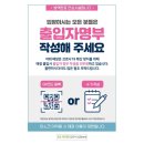 A3문구