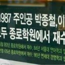 하늘담은학원