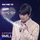 미스터 가이