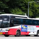 수원-1834 이미지